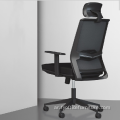 سعر بيع كامل كرسي مكتب نفاذية chairair قابل للتنظيم حديث